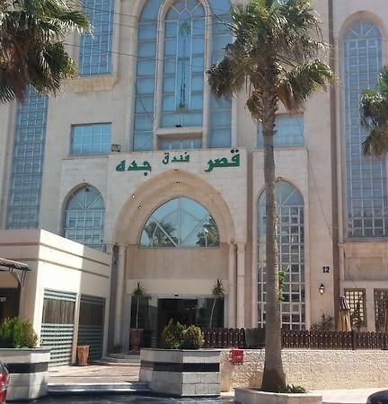 Jeddah Palace Hotel Amman Exterior photo