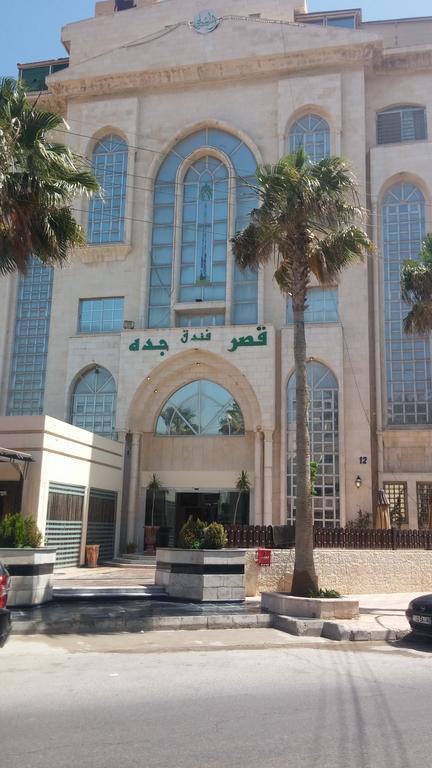 Jeddah Palace Hotel Amman Exterior photo