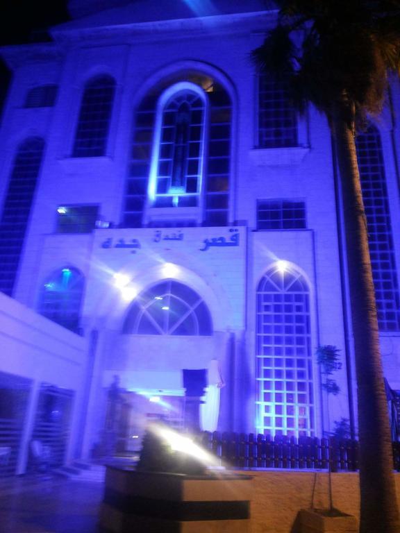 Jeddah Palace Hotel Amman Exterior photo